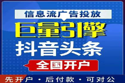 百度竞价广告创意设计：成功案例解析及启示